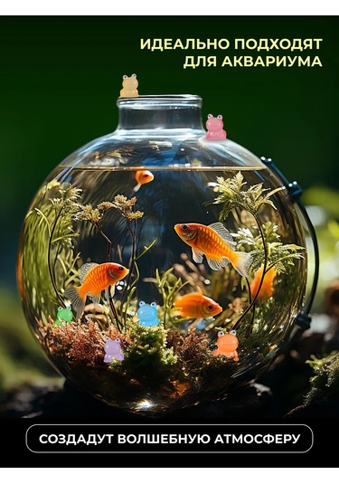 Vendıtta Dekoratif Karanlıkta Işıldayan Figürler 14 Adet 386848397