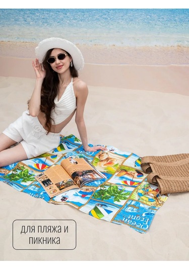 Arstex Plaj Havlusu Gofret 75x150 Cm 224303186 Yeşil