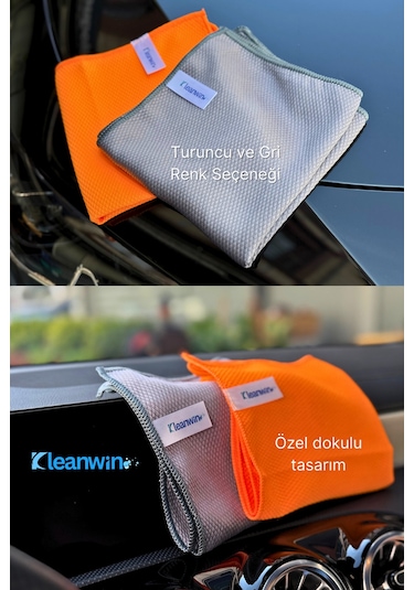 Lucid Mikrofiber Araba Cam Bezi 40x40 Cm Gri, İz Bırakmaz Cam Silme Ve Kurulama Bezi