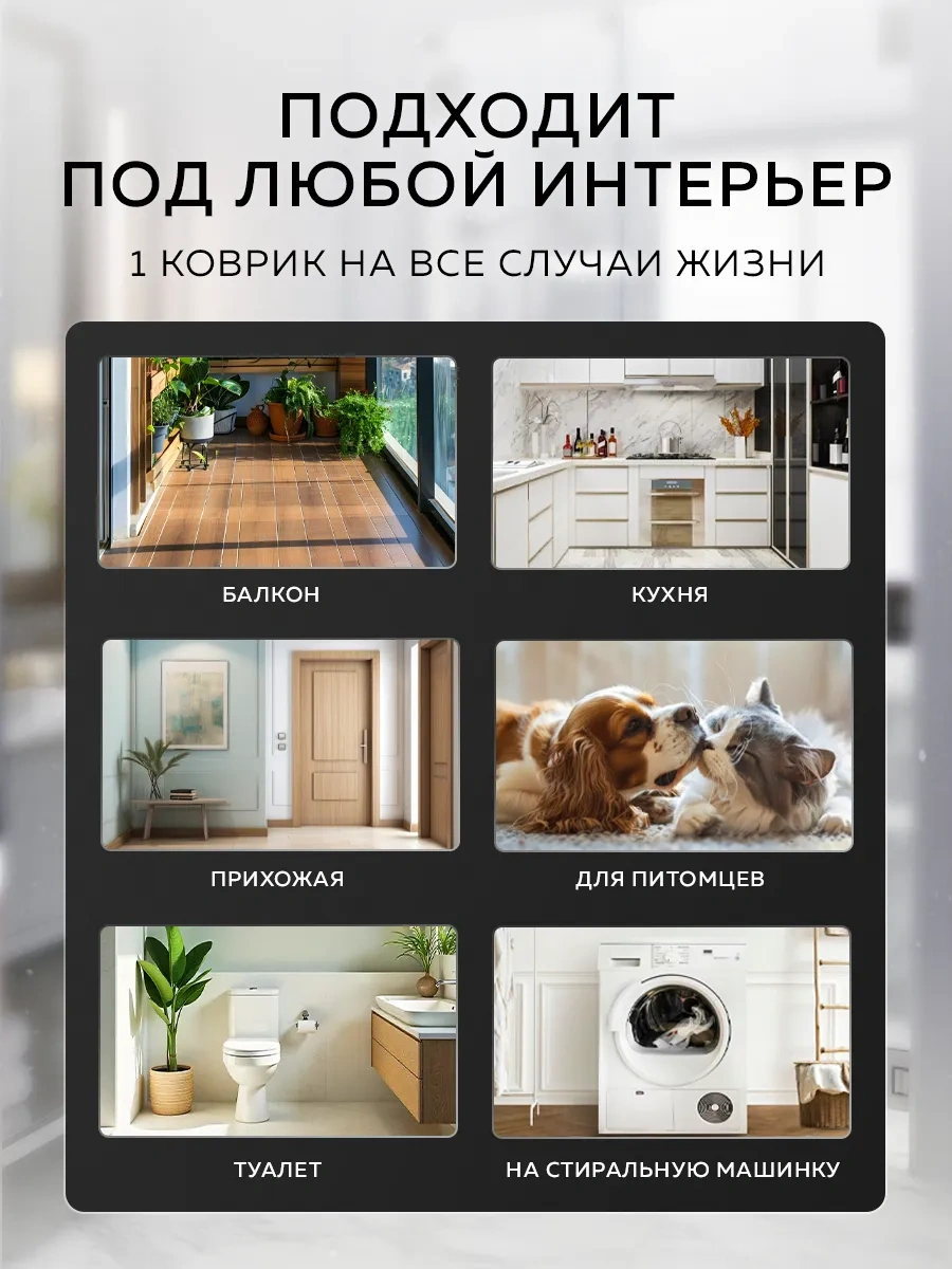 Rıdberg Home Banyo Paspası 372697864 Yeşil