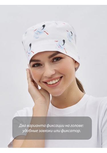 Dr. Lucky Aist Pamuklu Tıbbi Başlık 194864388