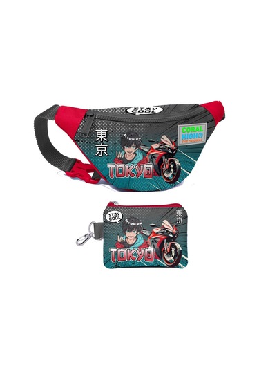 Coral High Erkek Çocuk Gri Nefti Anime Motorsiklet Desenli Bel Çantası Ve Bozuk Para Cüzdanı Set Çok Renkli