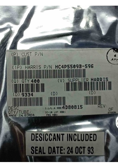 Hc4p5509b596 Harrıs