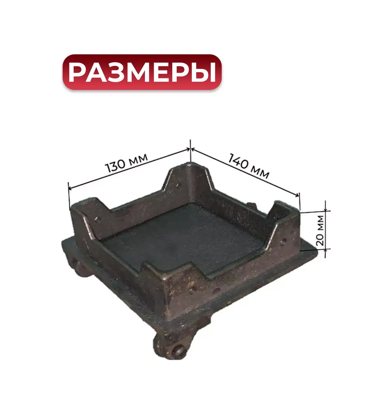 Biserskij Litejnyj Zavod Hava Çıkışı Kapısı Dp-1 Fabrikası 150x160 253936450