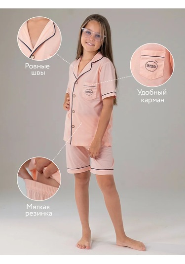 Tıt'kids Pamuklu Örme Gömlek Ve Şortlu Pijama 151545608 AÇIK PEMBE