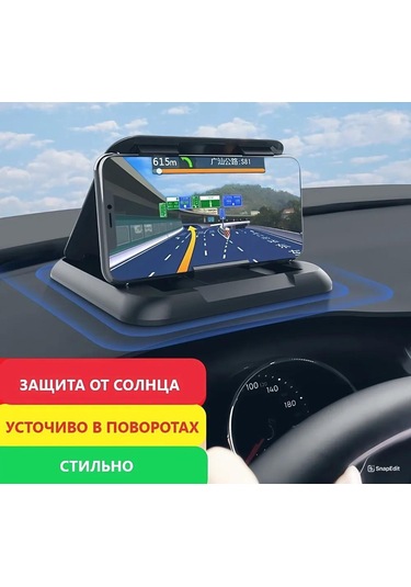 Skycity Siyah Silikon Araç Telefon Tutucu, Merkezi Konsol Uyumlu, Yapıştırıcı&ant打滑, Ar Navigasyon İçin Evrensel Montajlı