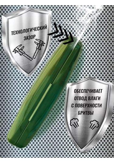 Bmc Gillette, Venus İçin Tıraş Bıçağı Kılıfı 235338696