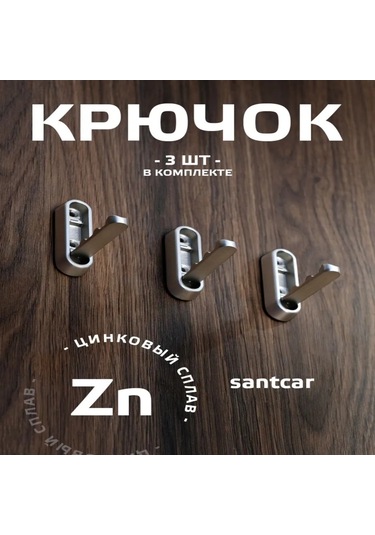 Fosenze Siyah Katlanabilir Duvar Tipi Metal Kanca - Çelik Ve Çinko Alaşımlı, Giysi Çantı Mutfak Gereçleri İçin, Modern Tasarım, 1 Adet