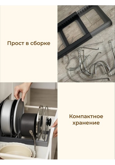 Shiny Kitchen Tavanlar Ve Tavasız Kapaklar İçin Depolama Organizerı 428857905 Gri