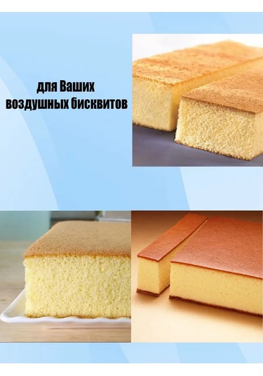 Silico Silikon Kare 16 Tor Supervisor Kalıbı 162873605 Siyah