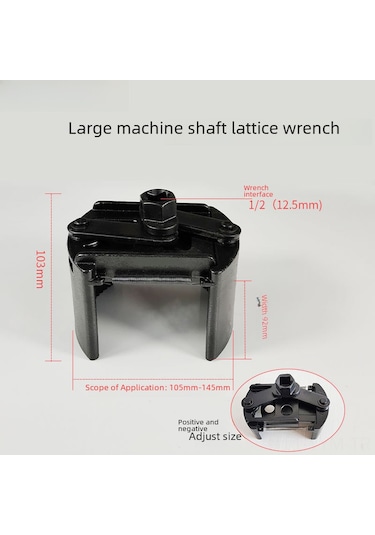 Geeksen Alman Kalitesi Çift Yönlü U Tipi Ağır Duty Filtre Somunu - Küçük Boylu Yağ Filtresi Montaj Ve Demontaj Aracı