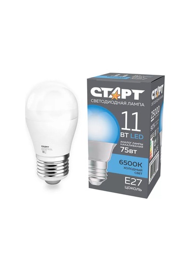 Start Led Ampul E27 Küre 11w 6500k 5 Adet 220053651