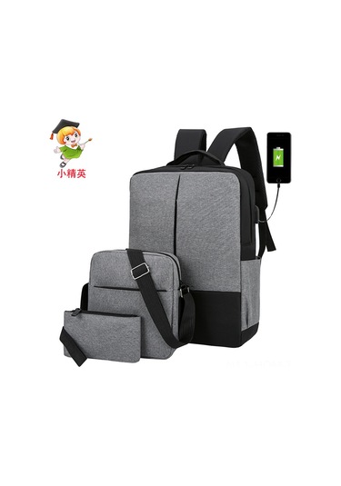 Suofeng Erkek Üniversite Öğrencisi İş Çantası 15.6" Laptop Bölmeli Çok Fonksiyonlu Gri 3'lü Set Sırt Çantası Gri