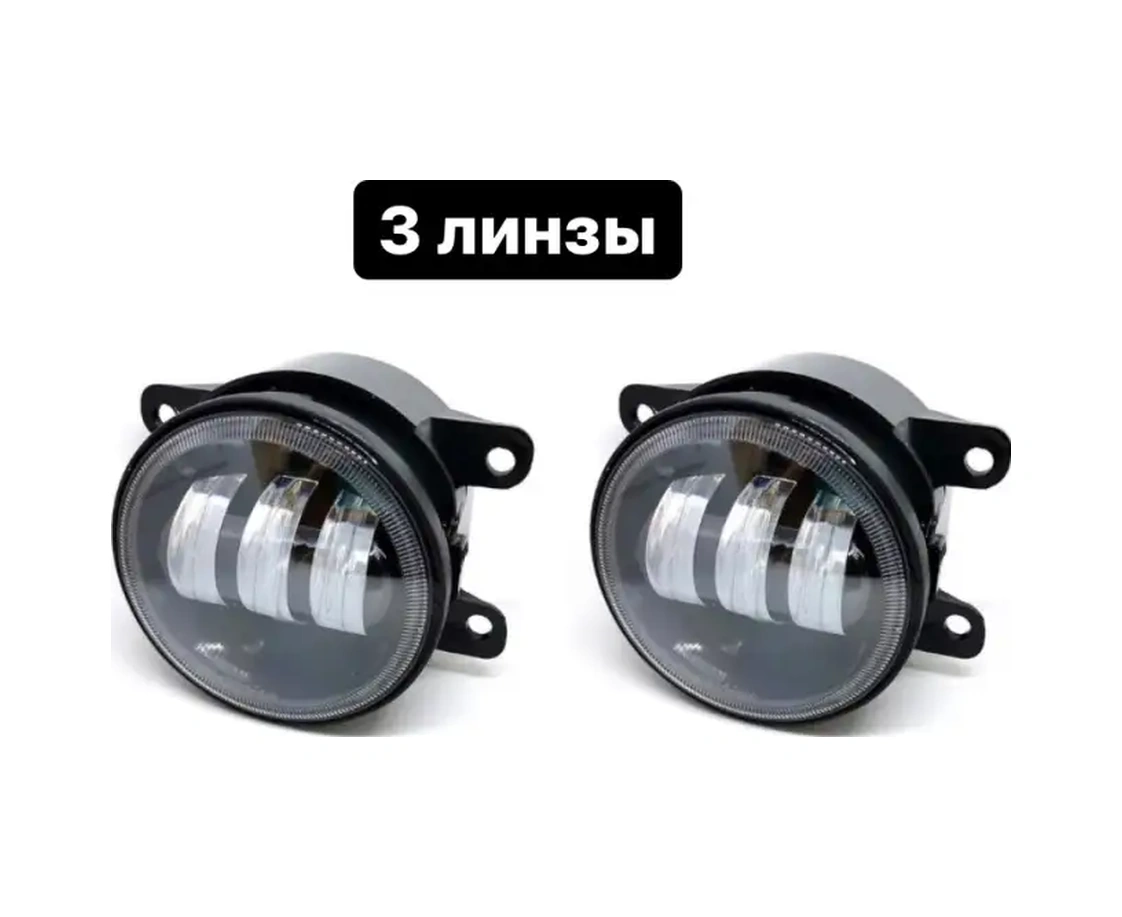 Autoled Shop Ford, Renault, Suzuki İçin Led Sis Farları. 82708841
