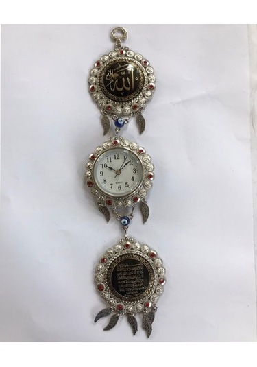 Nazar Boncuğu 45 Cm Ayet'Li Saat'Li (Duvara Asılabilir)