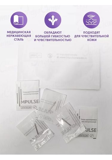 Impulse Impuls Elektrikli Epilasyon İğneleri 259997492