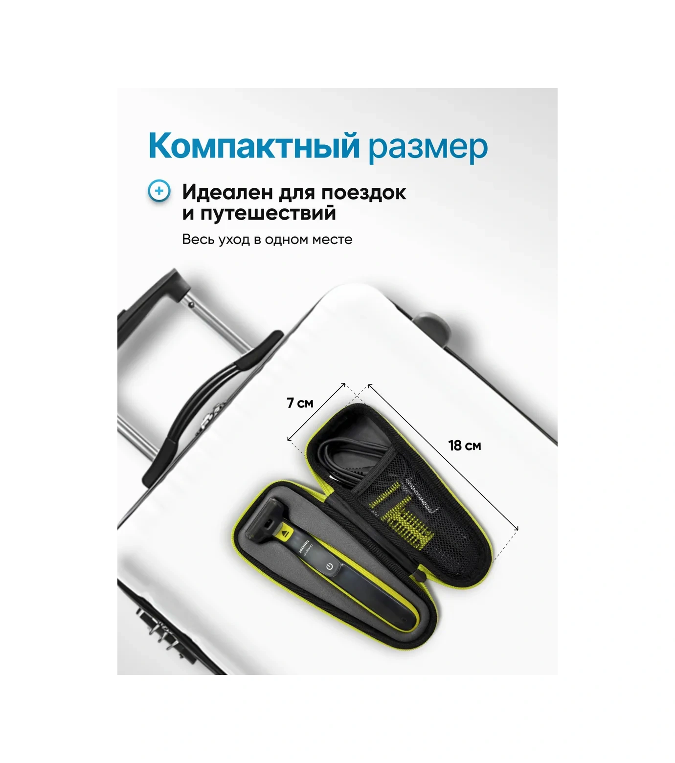 Bez Brenda Philips One Blade Elektrikli Tıraş Makinesi İçin Kılıf Kılıf 368694735