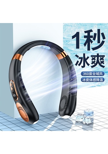 Padalink 2023 Taşınabilir Usb Şarjlı Akıllı Boyun Fanı: Sessiz, Mini, Renkli Işık Ve Uzun Pil Ömrü