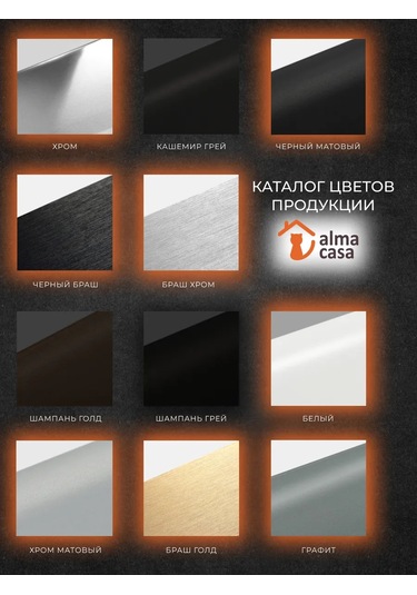 Alma Casa Mobilya İçin Uç Kolu Çekmeceler 168262822 Siyah