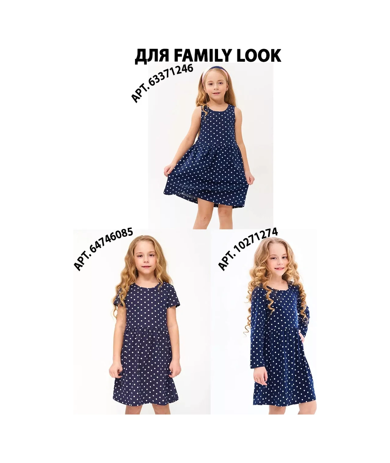 Letto Ev Elbisesi, Yazlık Tunik, Gece Gömleğ 121063629 Mavi