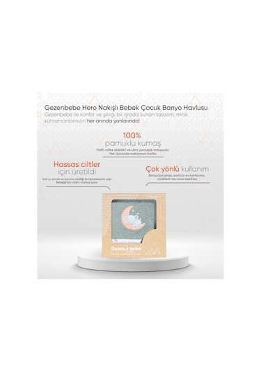 Gezenbebe Hero Nakışlı Bebek Çocuk Banyo Havlusu 70x140 Mavi
