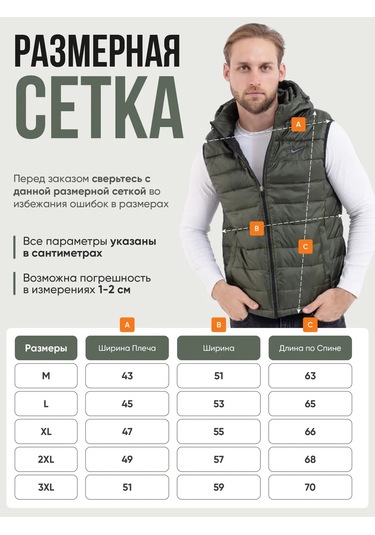 T.a Shop Fermuarlı Kapüşonlu Mevsim Geçiş Yeleği 482996491 Kırmızı