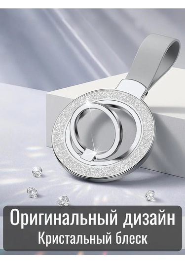 Cronax Manyetik Magsafe Telefon Tutucu Popsocket Halkası 418772698