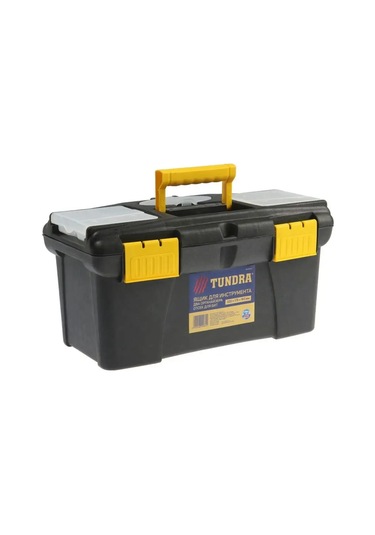 Tundra Araç İçin Alet Kutusu 12612538