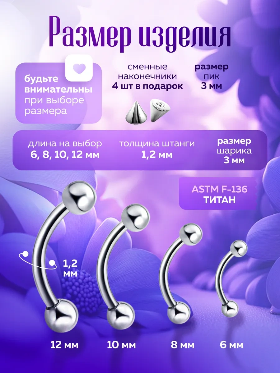 Propirsing Hava Delik Seti Muz Çubuk Şaft 256297229 Gri