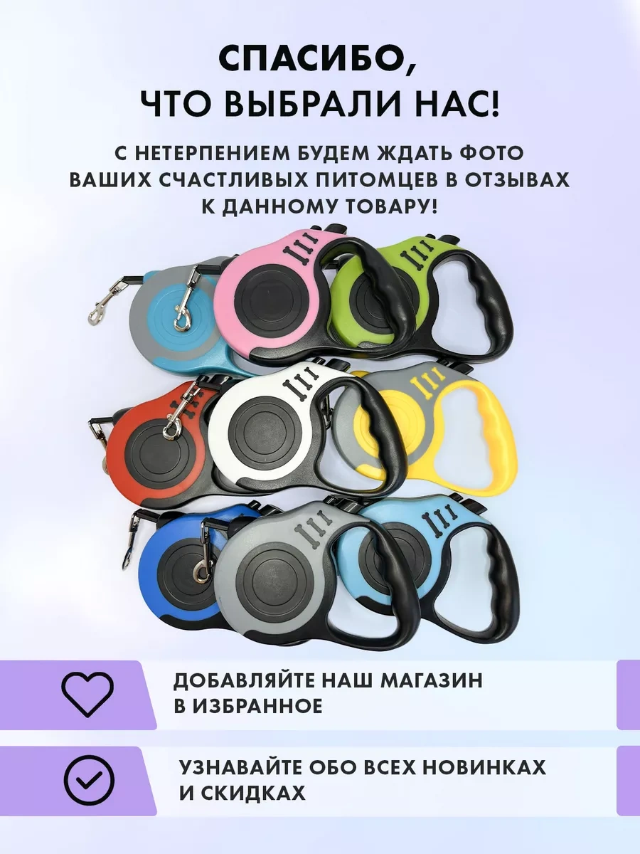 Purrfect Place 5 M Otomatik Tasma 232665154 Violet