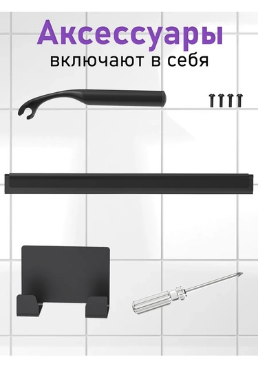 Duş İçin Silikon Su Toplayıcısı, Pencere 387651199