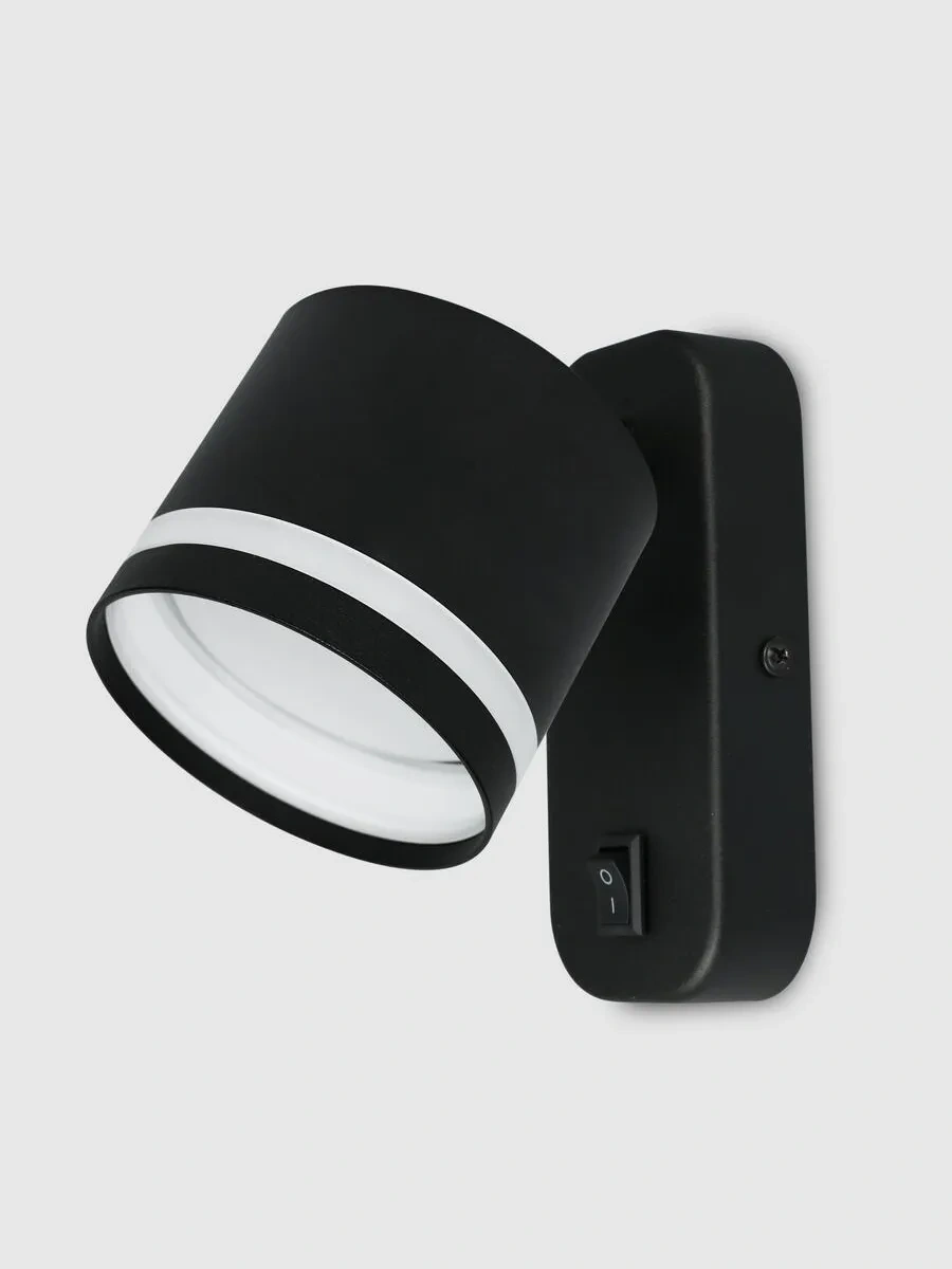 General Lighting Systems Yatak Odası İçin Duvar Tipi Bara Gx53 Anahtarlı 1 Adet Lamba 395633568 Siyah