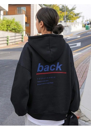 Kadın Gri Back Baskılı Oversize Sweatshirt Ts-Backswt Gri