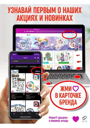 Priority. 12 Kişilik Eğlenceli Parti Tek Kullanımlık Sofra Seti 188472409 100 adet