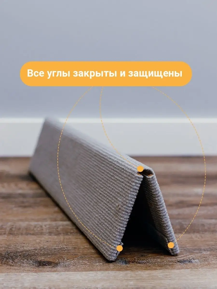 Dzessi Duvar Tipi Köşe Halılı Kedi Tırmalama Tahtası 80854690