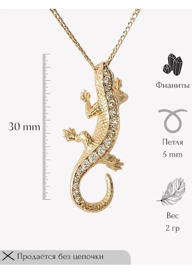 Xuping Altın Sırtlıyı Kolye 429238179 Beyaz