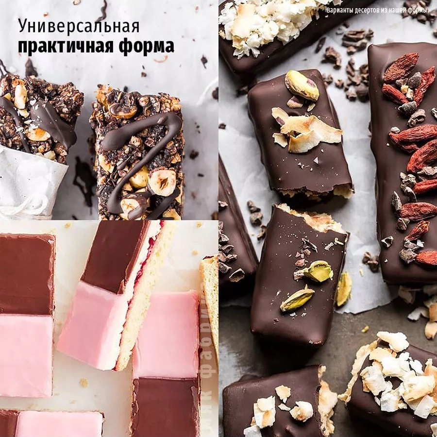 Mak Fabrika Kalıp Silikon Pişirme Ve Dondurma İçin Bar 120376867 Violet