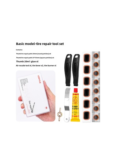 Symbee Lebaik Bisiklet Lastik Tamir Seti: Dağ Ve Yol Bisikletleri İçin Taşınabilir Patçalar, Jöle Ve Araçlar - Hızlı Tamir İçin