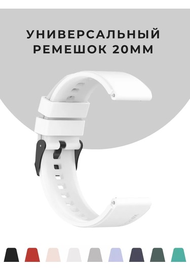 Casetime Amazfit Gts 4 Mini, Bip, Huawei Gt 2 Ve 3 İçin 20 Mm Saat Kordonu 189460428