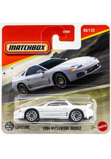 Matchbox 1994 Mitsubishi 3000gt Beyaz