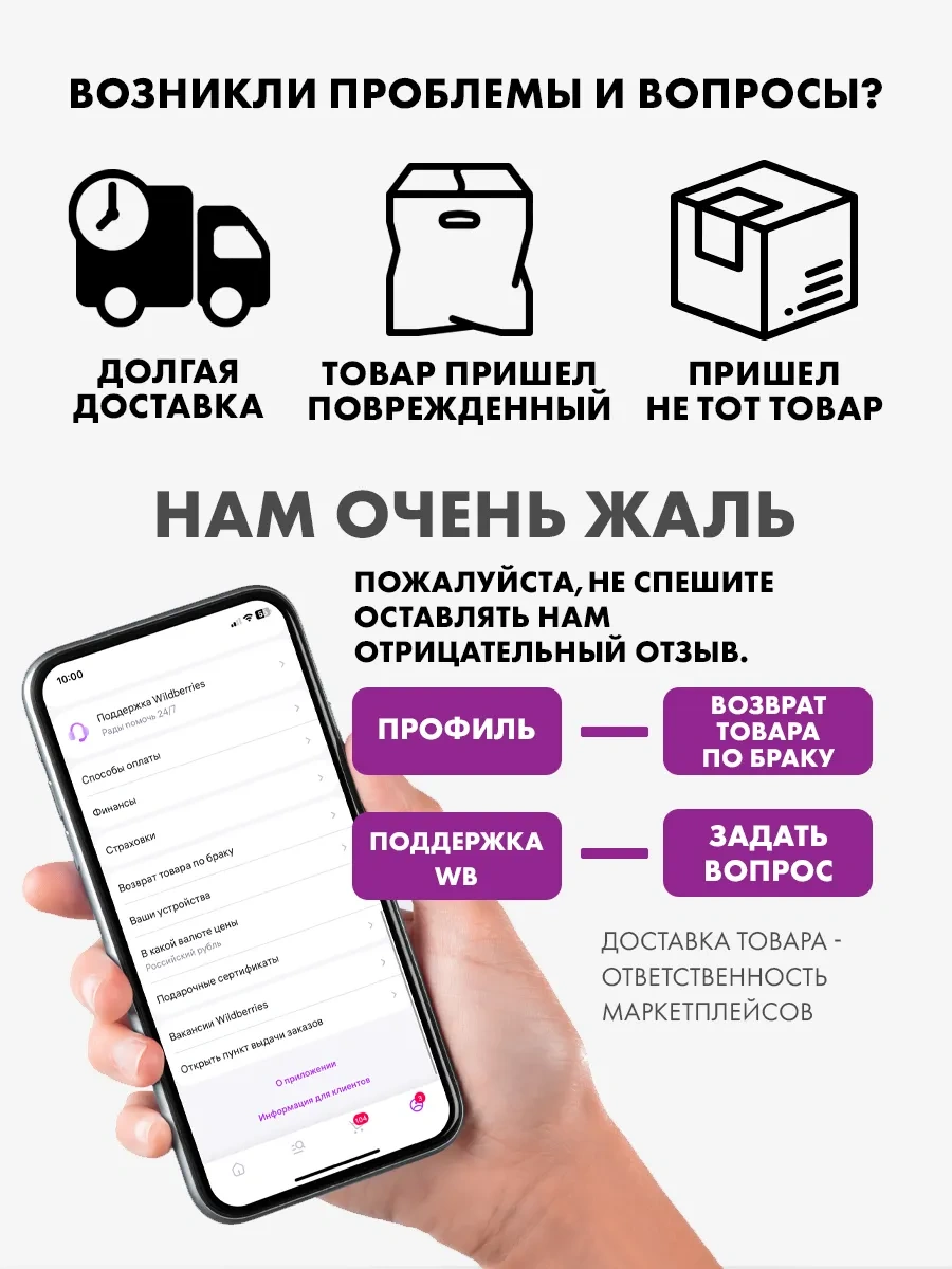 Simalend Arkadaşa Hediye: Zevkli Çay Ve Kahve Kupası Pinterest 343107429 Beyaz