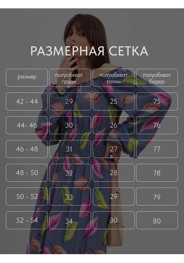 Keyem Büyük Beden Uzun Kollu Elbise 162093809 Açık Mavi