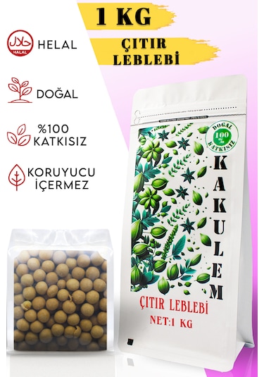 Kakulem Soya Soslu Çıtır Leblebi 1 KG