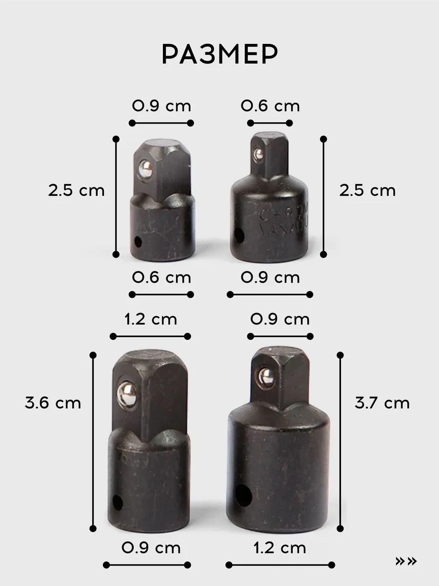 Vasvas Lokmalar İçin Adaptör Seti, 4 Parça 229490851