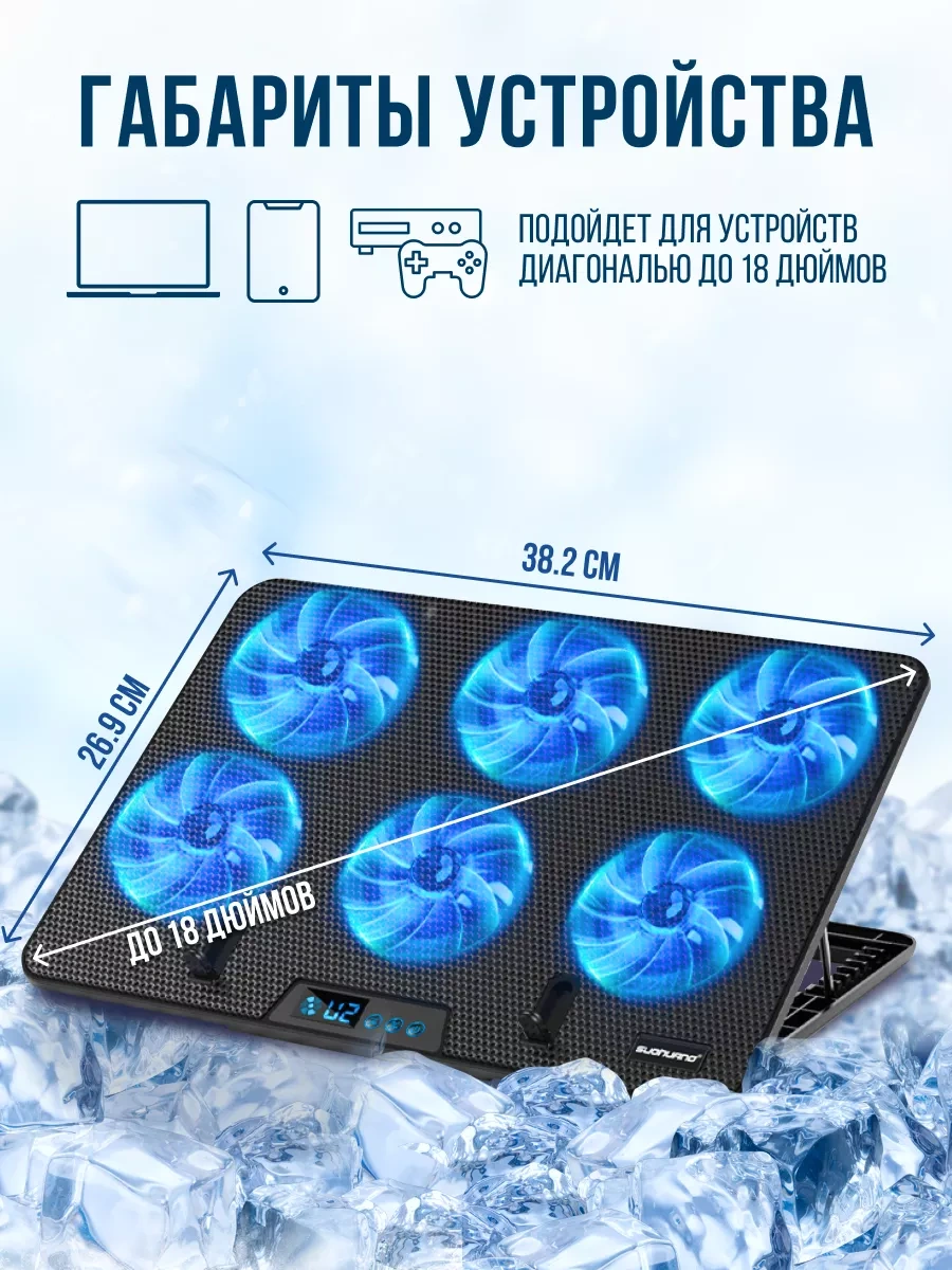 Arctic Base Soğutucu Laptop Standı, Fan 183857264