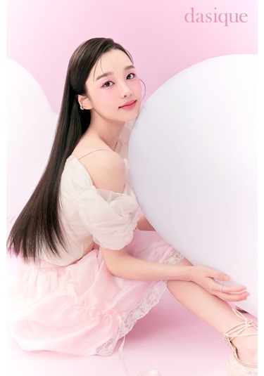 Dasique Karıştırılabilir Renk Tonlarına Sahip 4lü Allık Paleti Blending Mood Cheek 14 Love Heart 14 Love Heart