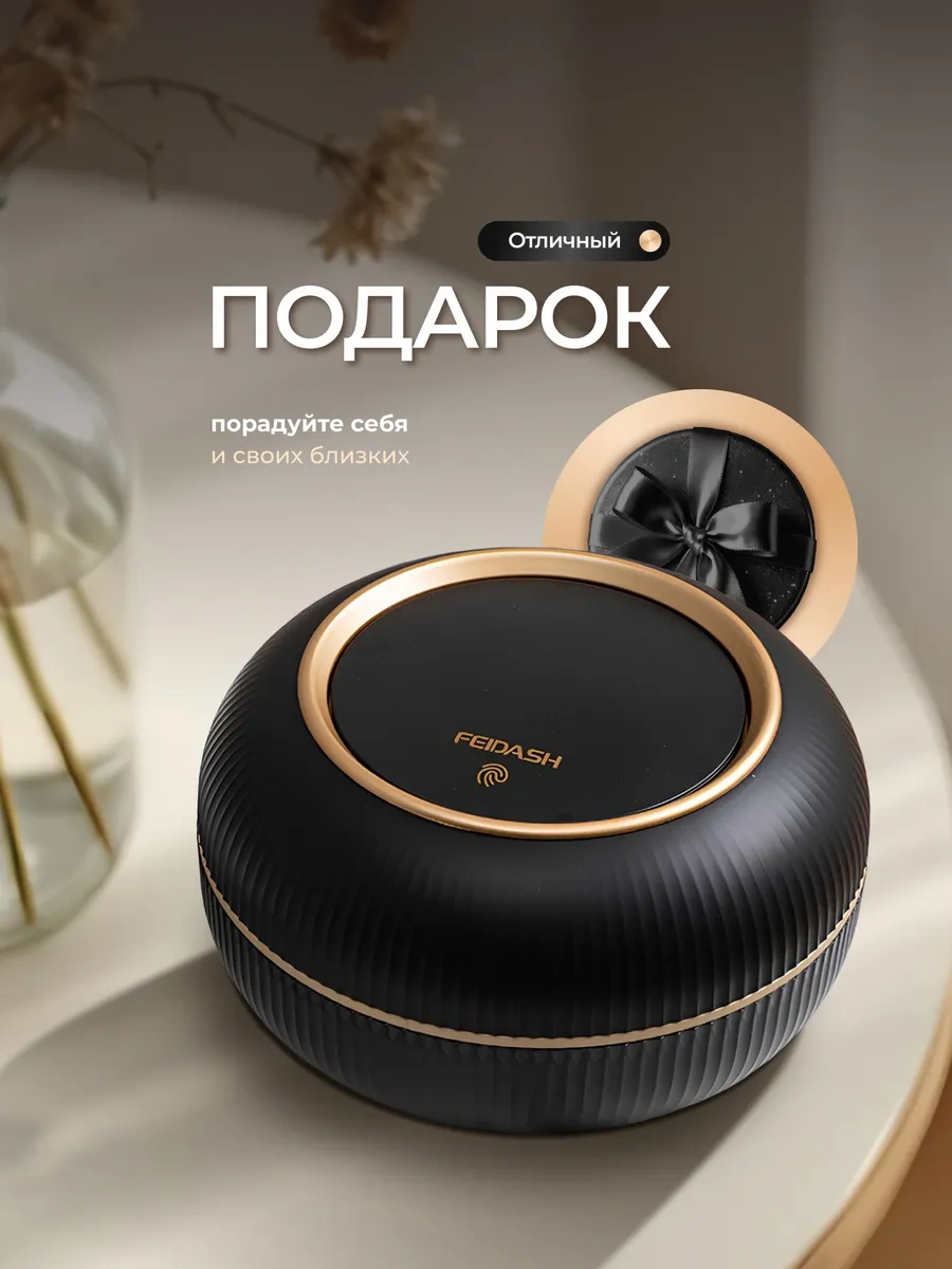 Feıdash Kapaklı Masaüstü Çöp Kutusu 204252194 Siyah