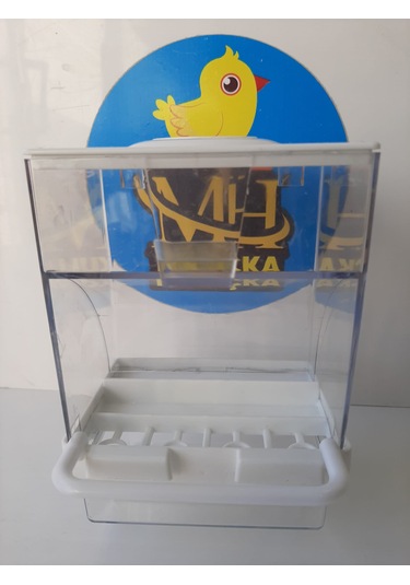 Mh Akıllı Yemlik Kuşlar İçin 10 x 7.5 x 16 CM 2 Adet