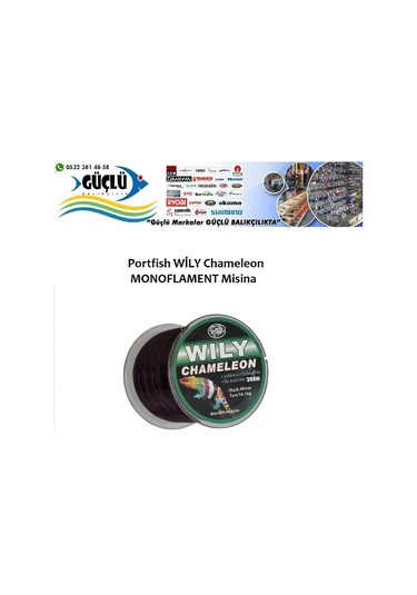 Monoflament Misina Wily Chameleon 600mt 0,40mm - Standart