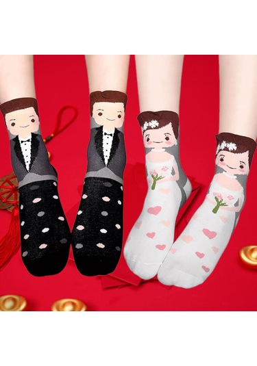 Homyl 2 Çift Düğün Çorabı Nişan Hediyesi Rahat Çorap Seti Çok Renkli